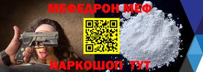 МДПВ Первоуральск