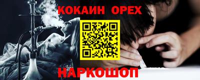 мет Партизанск