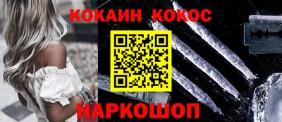 таблы Пенза