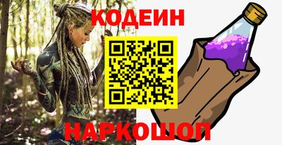 МДПВ Первоуральск