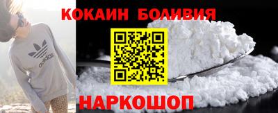 таблы Пенза