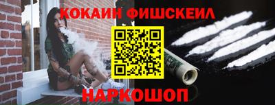 таблы Пенза