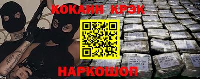 МДПВ Первоуральск