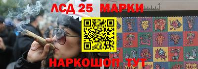 МДПВ Первоуральск