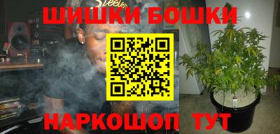 таблы Пенза