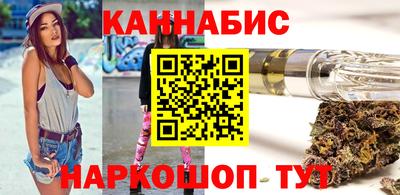 соль ск Пушкино