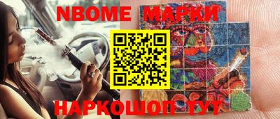 МДПВ Первоуральск