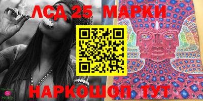 МДПВ Первоуральск