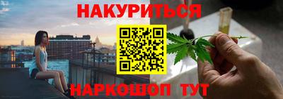 таблы Пенза