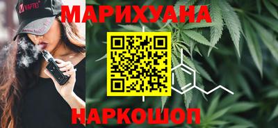 мет Партизанск