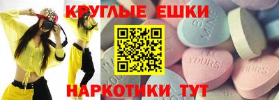 сатива Пыть-Ях