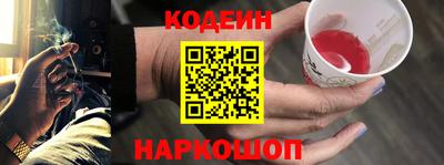 мет Партизанск