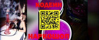 мет Партизанск