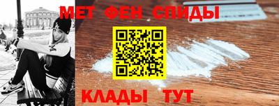 сатива Пыть-Ях