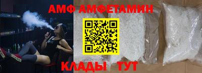 таблы Пенза