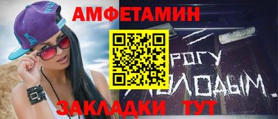 МДПВ Первоуральск