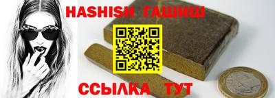МДПВ Первоуральск