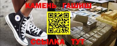 таблы Пенза