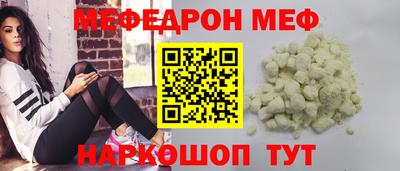 соль ск Пушкино