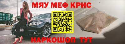 МДПВ Первоуральск