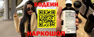 мет Партизанск