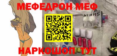 сатива Пыть-Ях