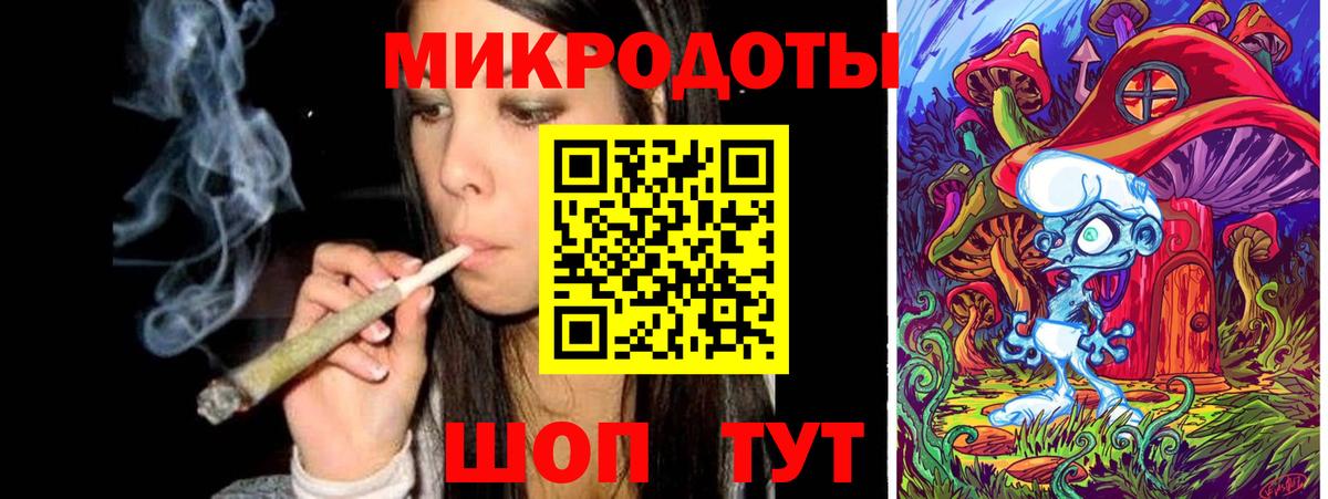 Псилоцибиновые грибы ЛСД  купить закладку  Новозыбков  Вход с VPN  Галлюциногенные грибы мицелий 